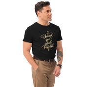 Unleash Your Infinite Potential - Men's premium cotton t-shirt