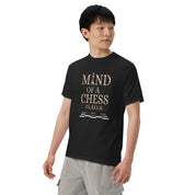 Mind of a Chess Player - Unisex garment-dyed heavyweight t-shirt