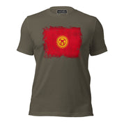 International Series - Kyrgyzstan Distressed - Unisex t-shirt