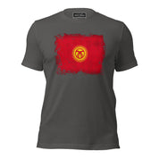 International Series - Kyrgyzstan Distressed - Unisex t-shirt