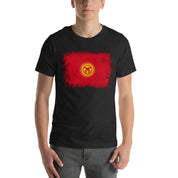 International Series - Kyrgyzstan Distressed - Unisex t-shirt