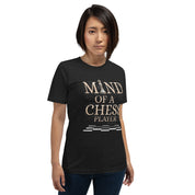 Mind of a Chess Player - Unisex t-shirt