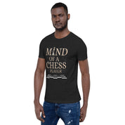 Mind of a Chess Player - Unisex t-shirt