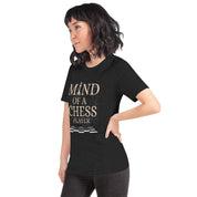 Mind of a Chess Player - Unisex t-shirt