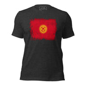 International Series - Kyrgyzstan Distressed - Unisex t-shirt